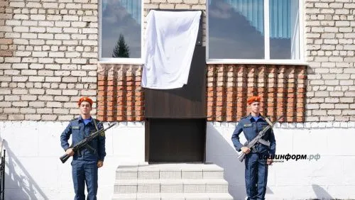 На фасадах башкирских школ увековечат имена героев СВО 