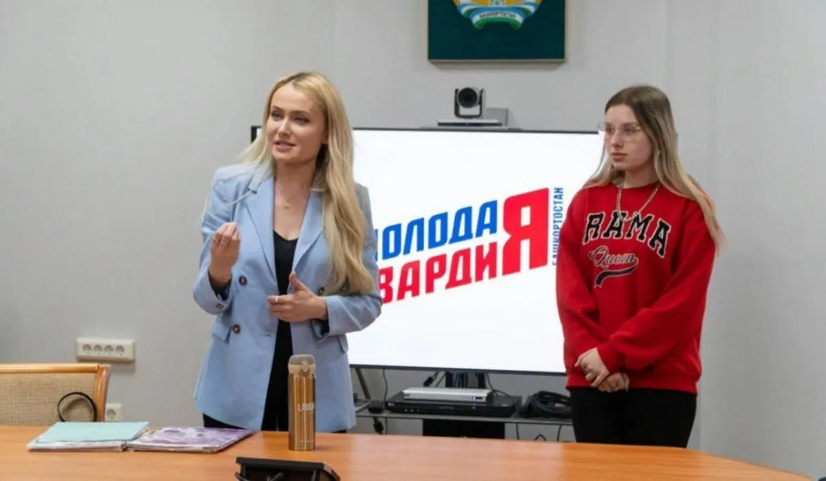 В Башкортостане организовали Школу молодого политика