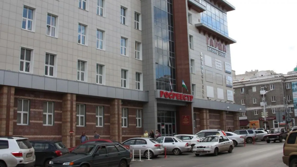В Росреестре Башкортостана отмечают активность на рынке недвижимости