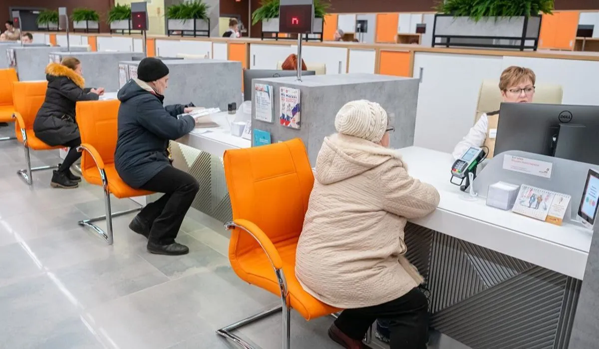 В Башкортостане начали работать клиентские центры Социального фонда России