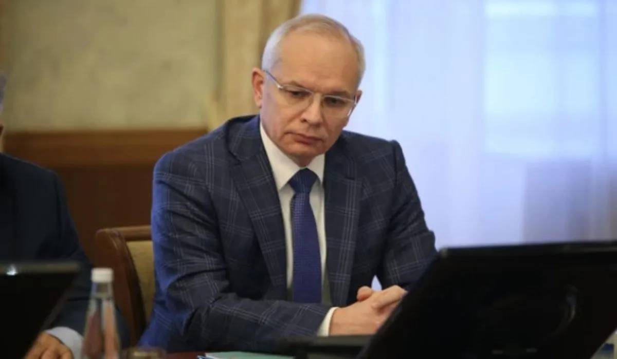 Бывший чиновник из Башкирии возглавит управление Банка России в Центральном округе