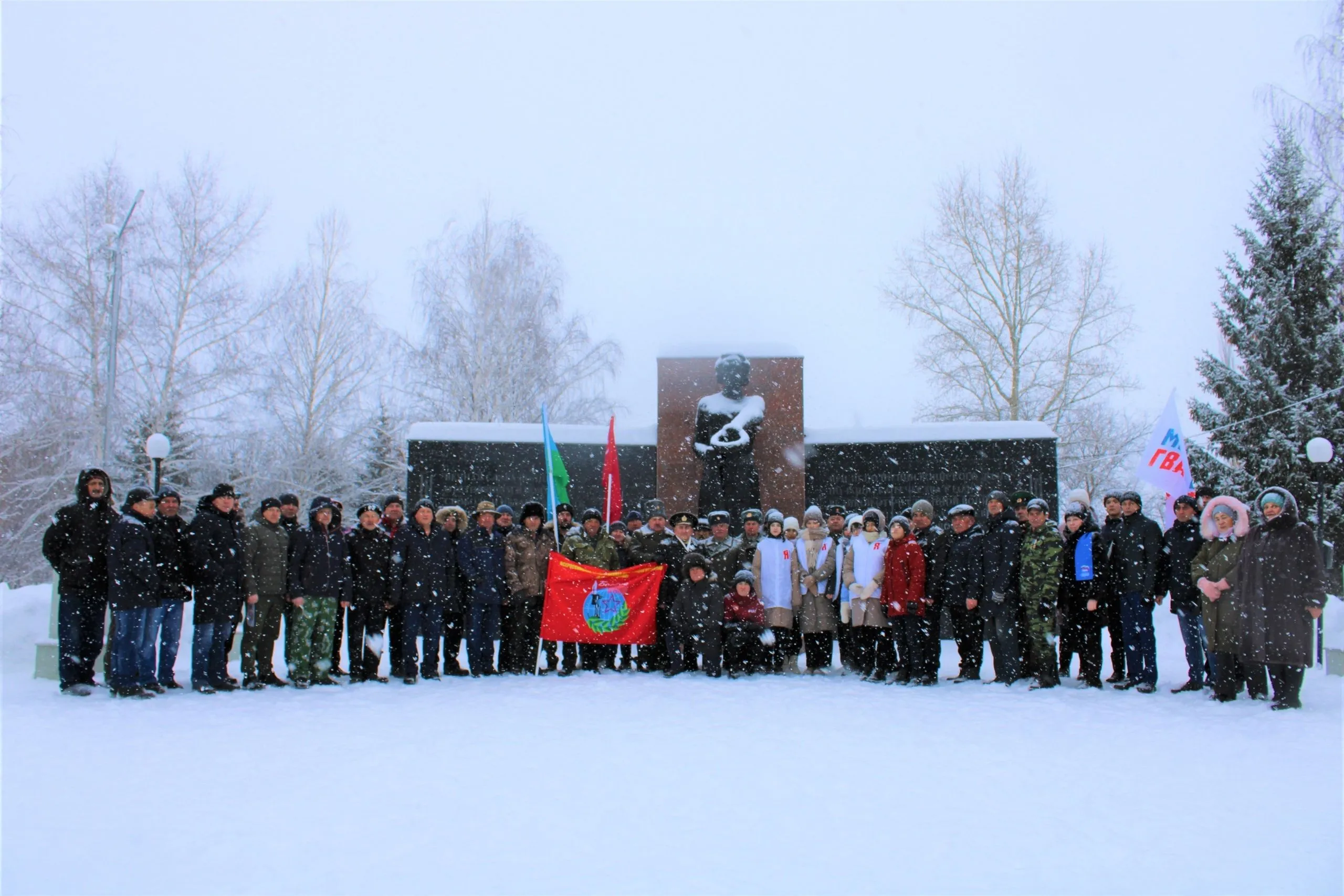 В Башкирии почтили память военнослужащих