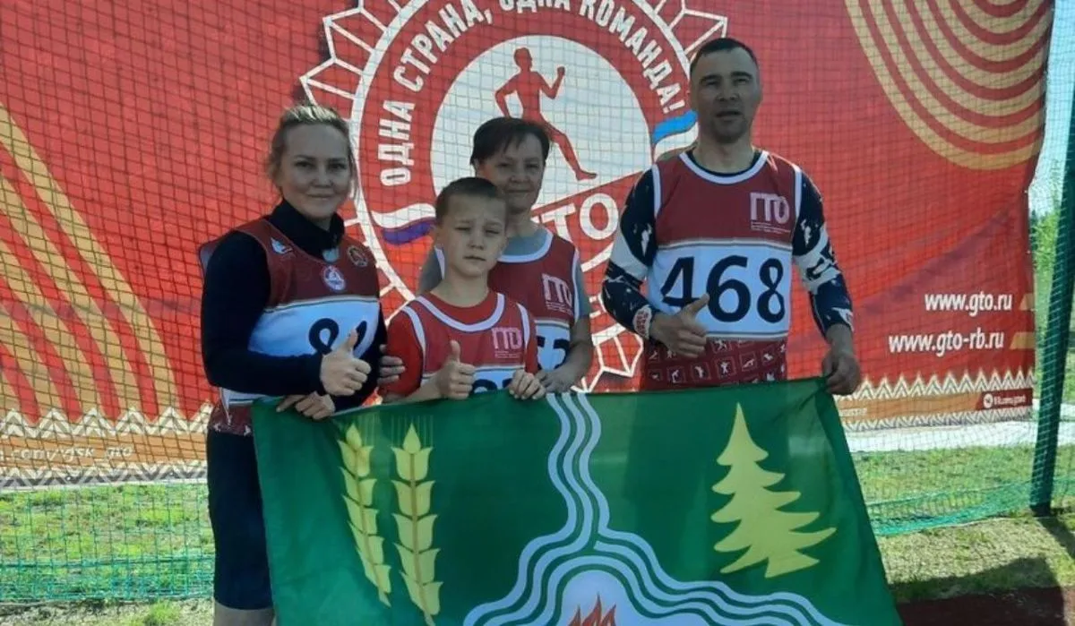 Краснокамская семья - самая спортивная семья Республики Башкортостан