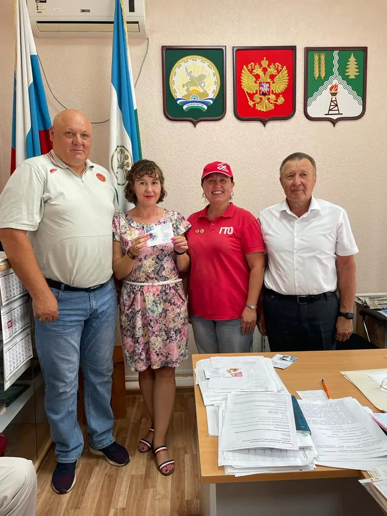 Сельские управленцы Башкирии  получили знаки отличия ГТО
