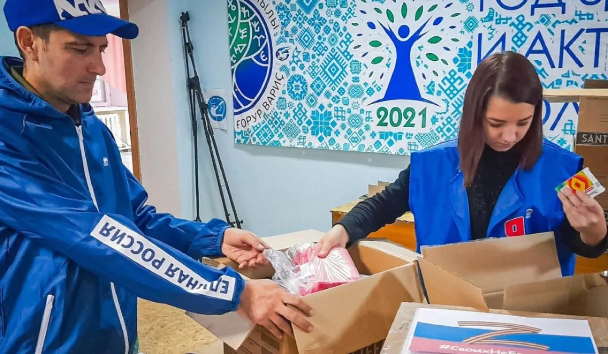 Молодогвардейцы Башкирии оказывают помощь в сборе посылок для мобилизованных граждан
