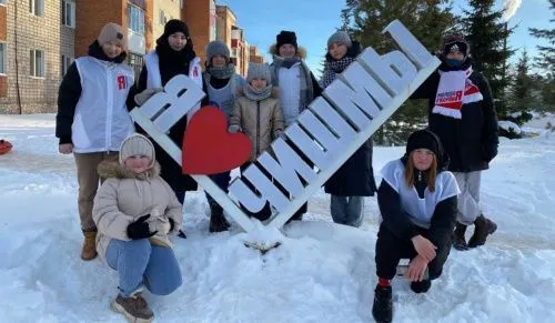 Молодогвардейцы в Башкортостане провели зимние спортивные игры