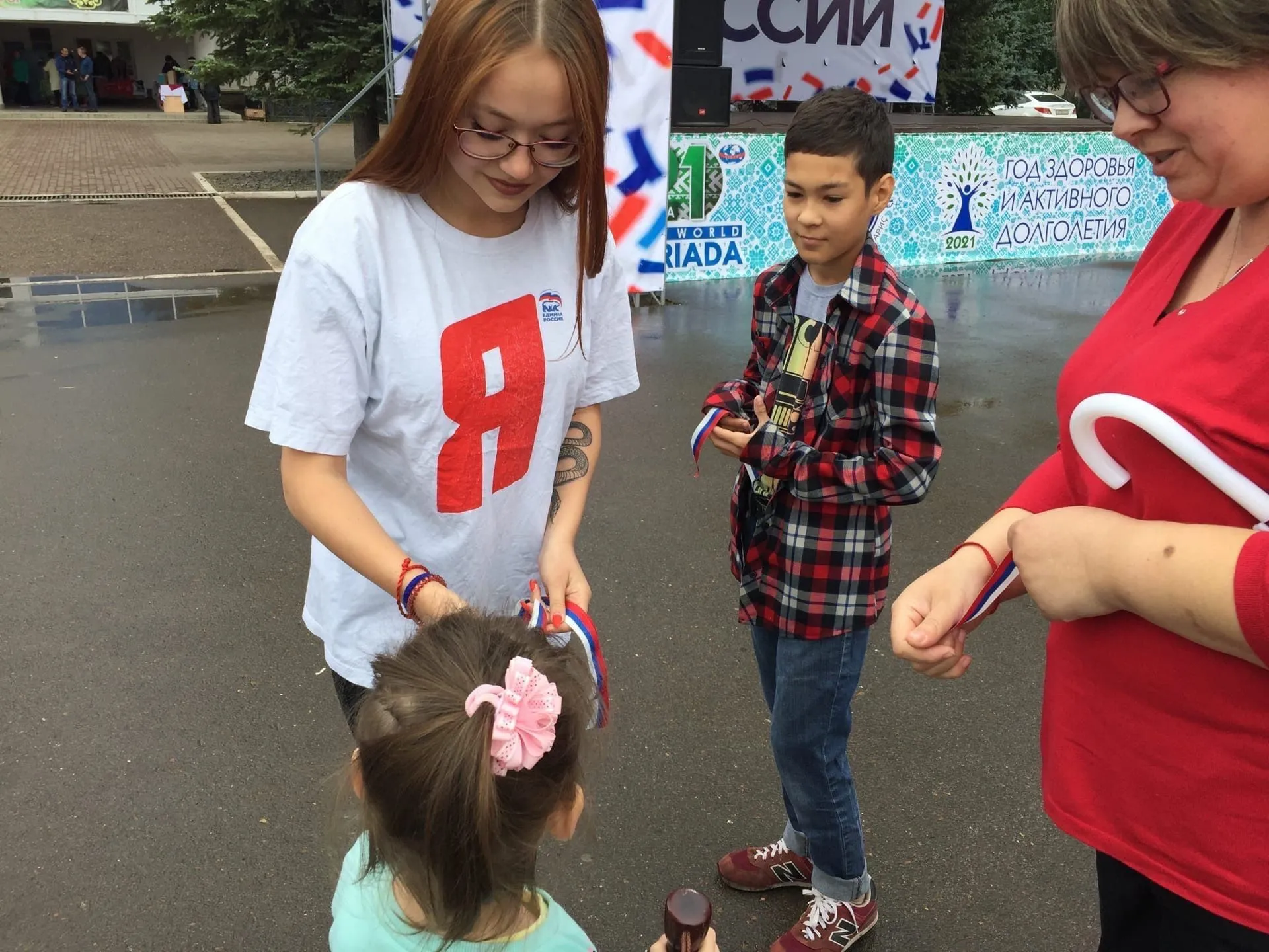 Молодогвардейцы Башкортостана отпраздновали День России