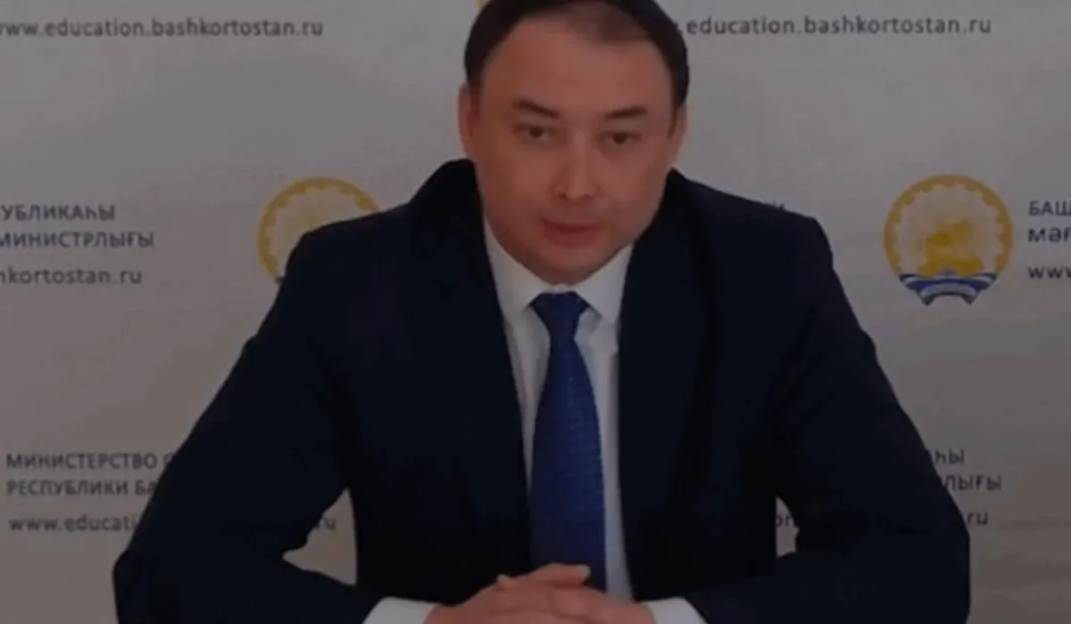 В Башкирии министр образования покинет свой пост